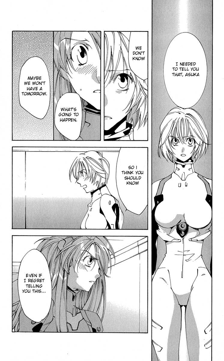 Neon Genesis Evangelion: Koutetsu no Girlfriend 2nd Chapter 14 page 30 - Chapter 14