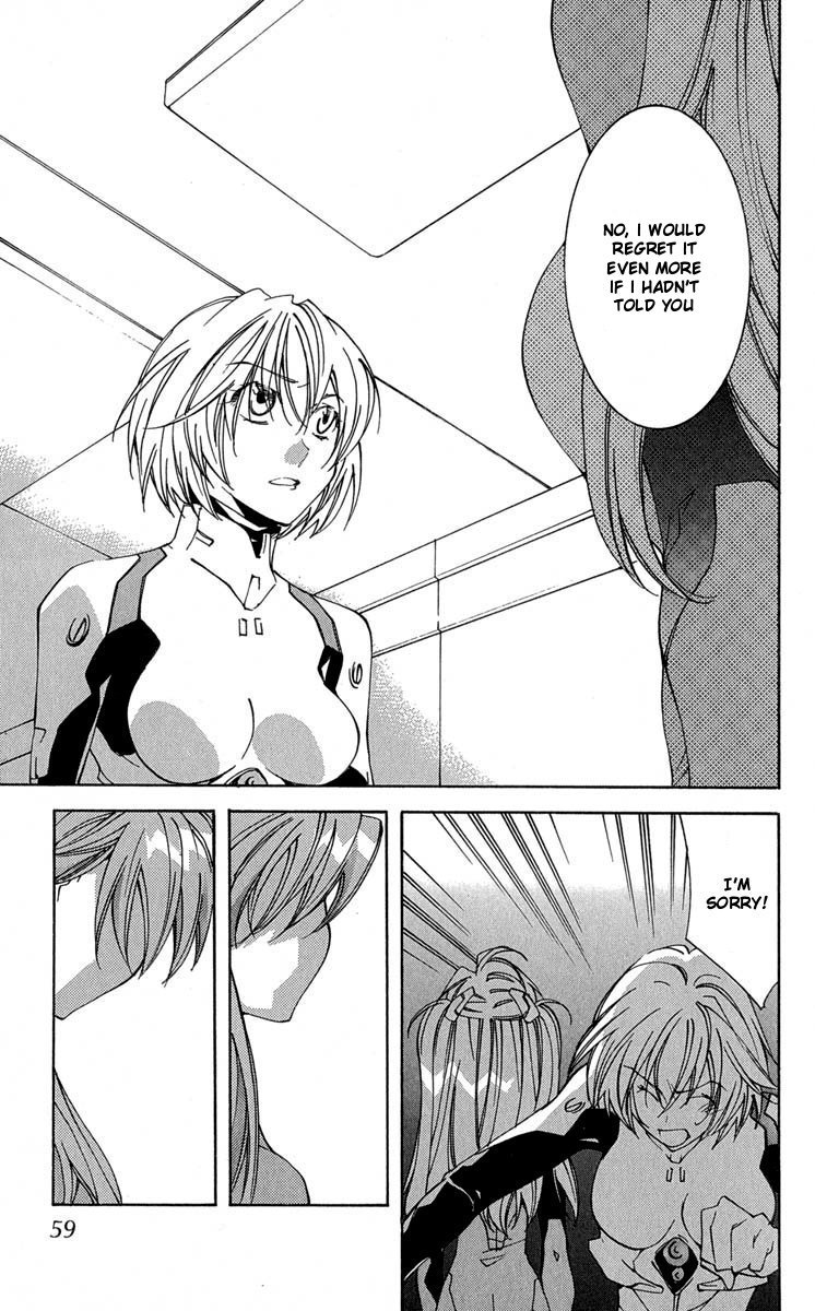 Neon Genesis Evangelion: Koutetsu no Girlfriend 2nd Chapter 14 page 31 - Chapter 14