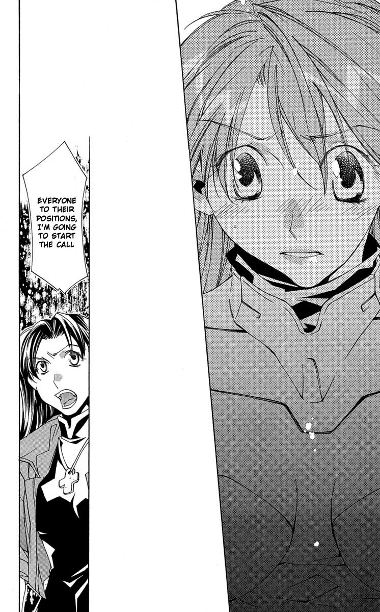 Neon Genesis Evangelion: Koutetsu no Girlfriend 2nd Chapter 14 page 32 - Chapter 14