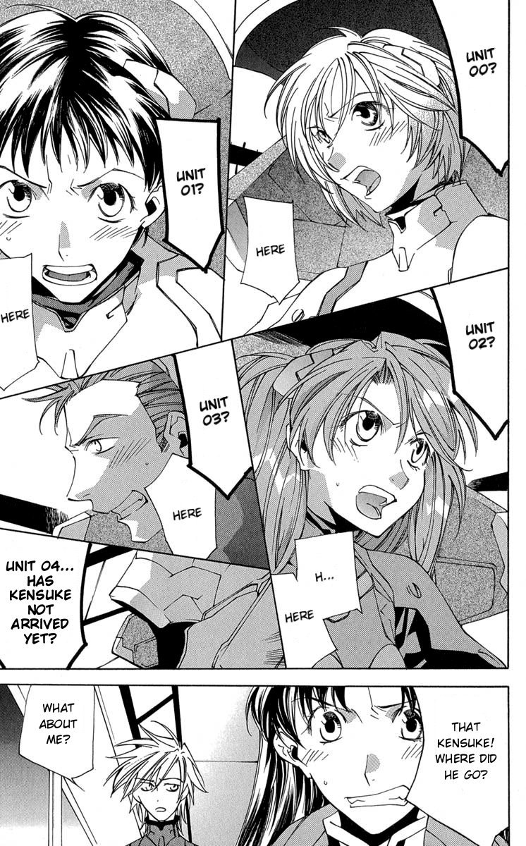 Neon Genesis Evangelion: Koutetsu no Girlfriend 2nd Chapter 14 page 33 - Chapter 14