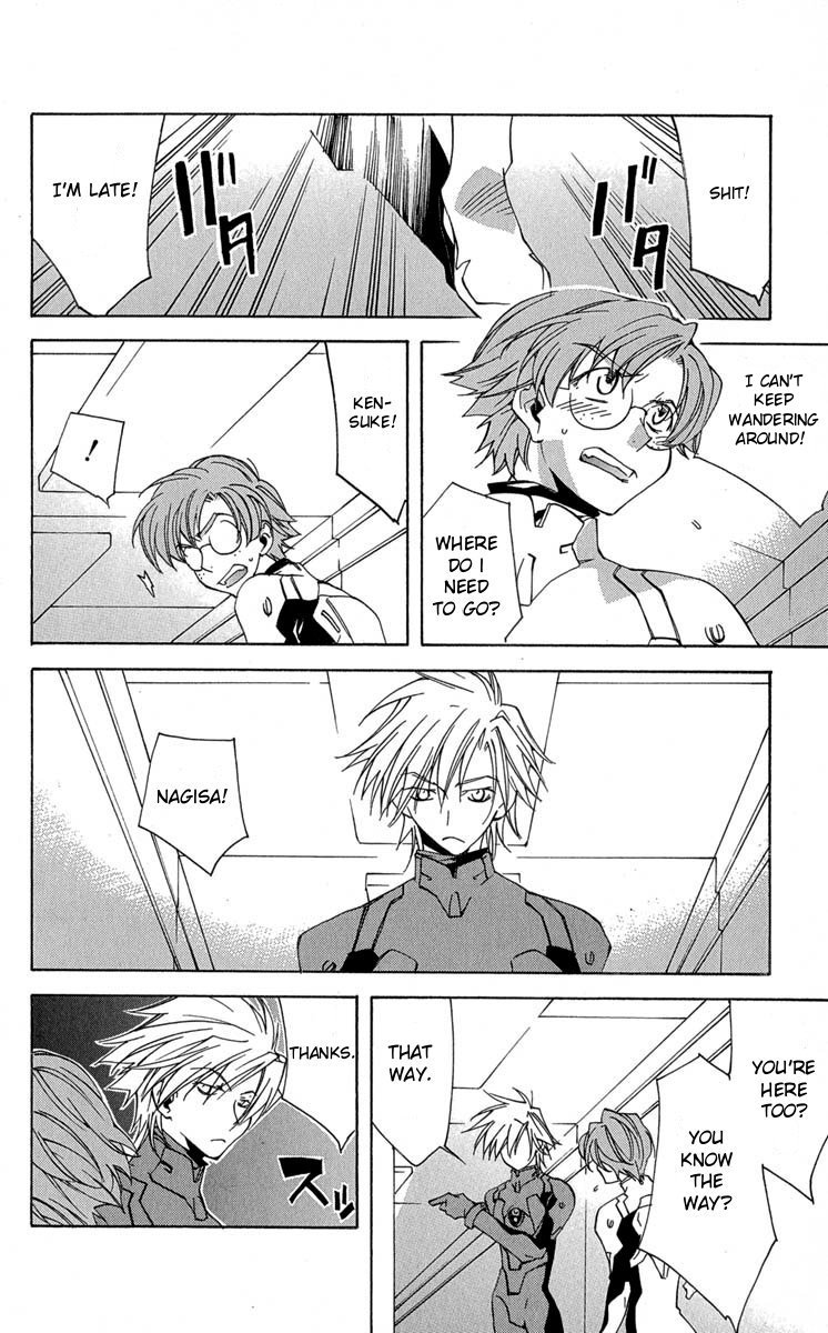 Neon Genesis Evangelion: Koutetsu no Girlfriend 2nd Chapter 14 page 36 - Chapter 14