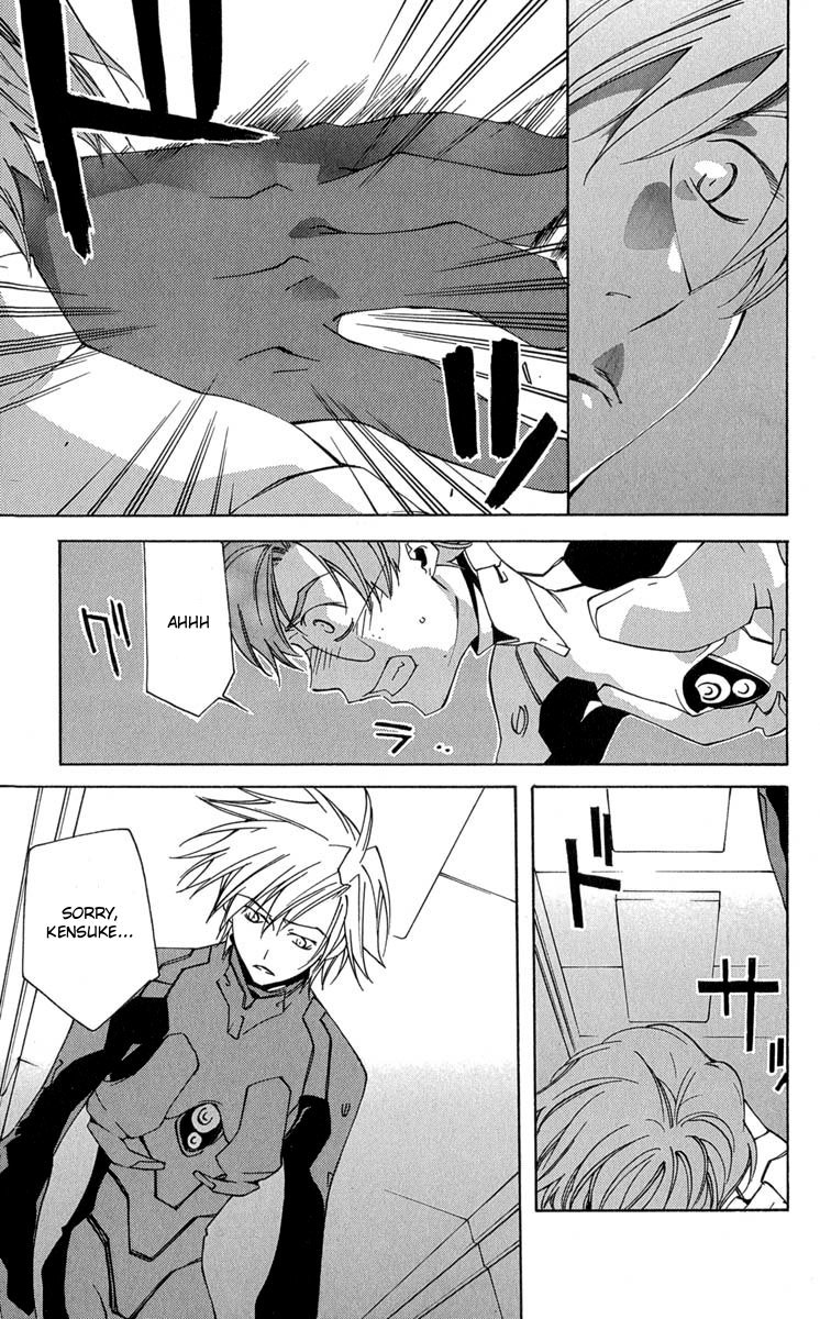 Neon Genesis Evangelion: Koutetsu no Girlfriend 2nd Chapter 14 page 37 - Chapter 14