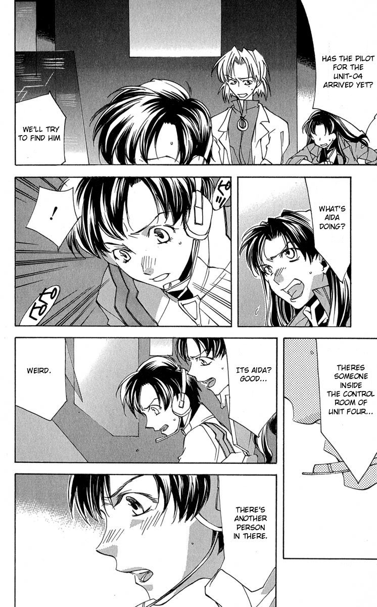 Neon Genesis Evangelion: Koutetsu no Girlfriend 2nd Chapter 14 page 38 - Chapter 14