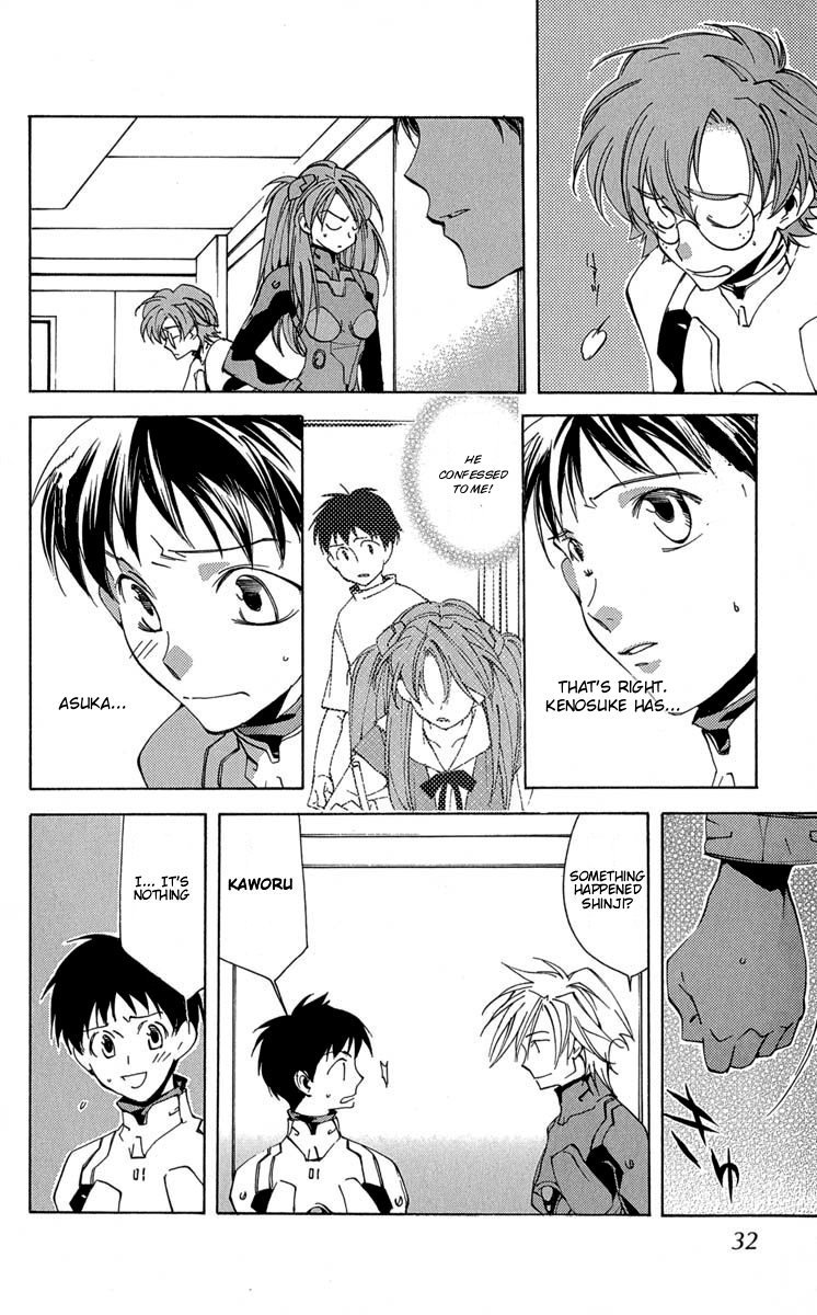 Neon Genesis Evangelion: Koutetsu no Girlfriend 2nd Chapter 14 page 4 - Chapter 14