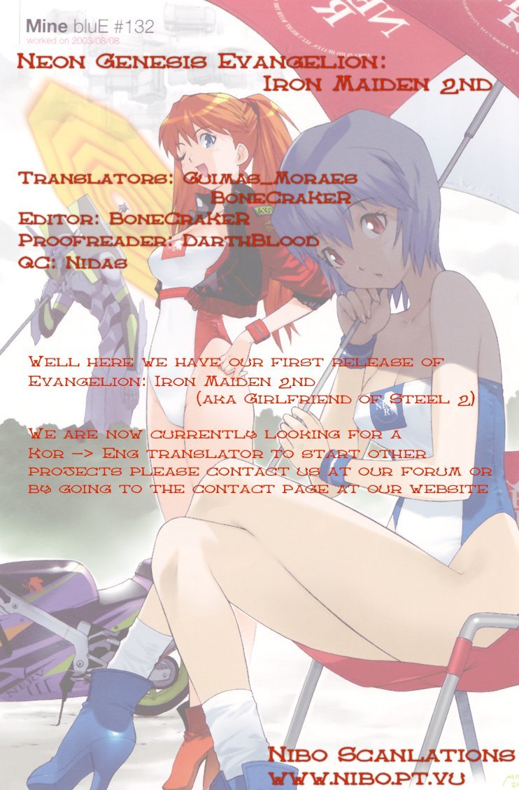 Neon Genesis Evangelion: Koutetsu no Girlfriend 2nd Chapter 14 page 41 - Chapter 14