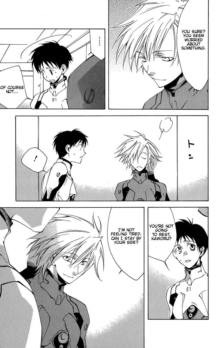Neon Genesis Evangelion: Koutetsu no Girlfriend 2nd Chapter 14 page 5 - Chapter 14