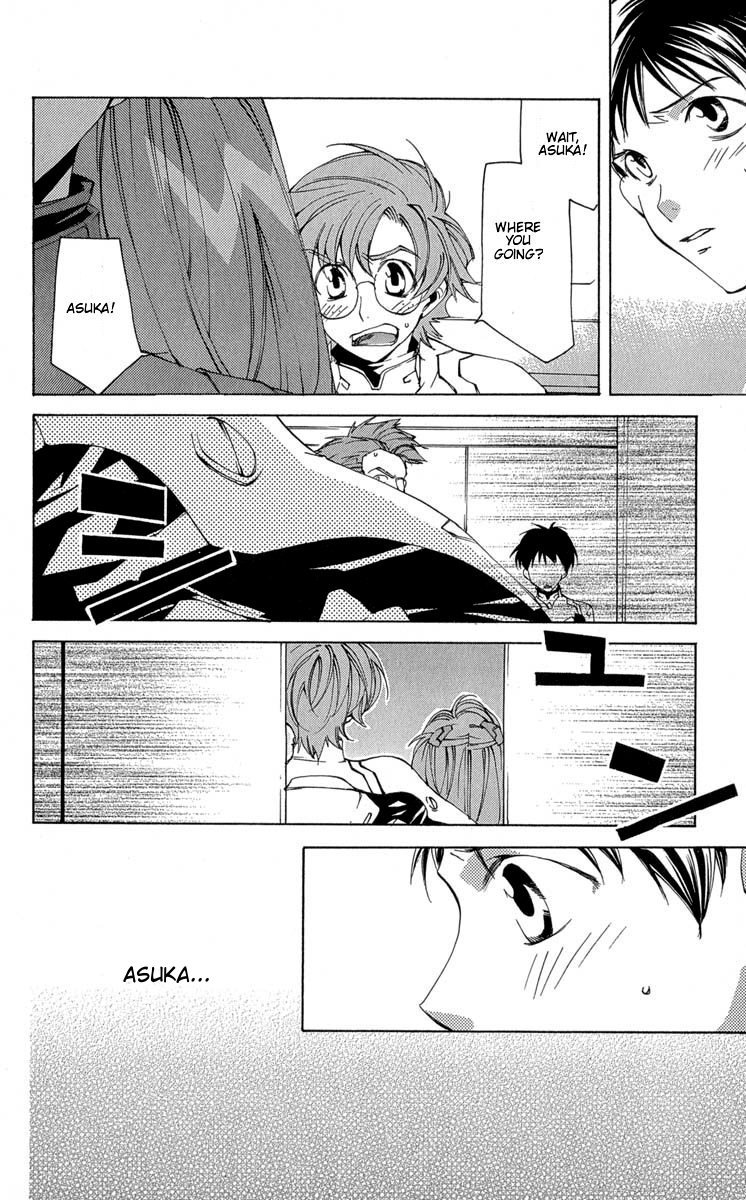 Neon Genesis Evangelion: Koutetsu no Girlfriend 2nd Chapter 14 page 8 - Chapter 14