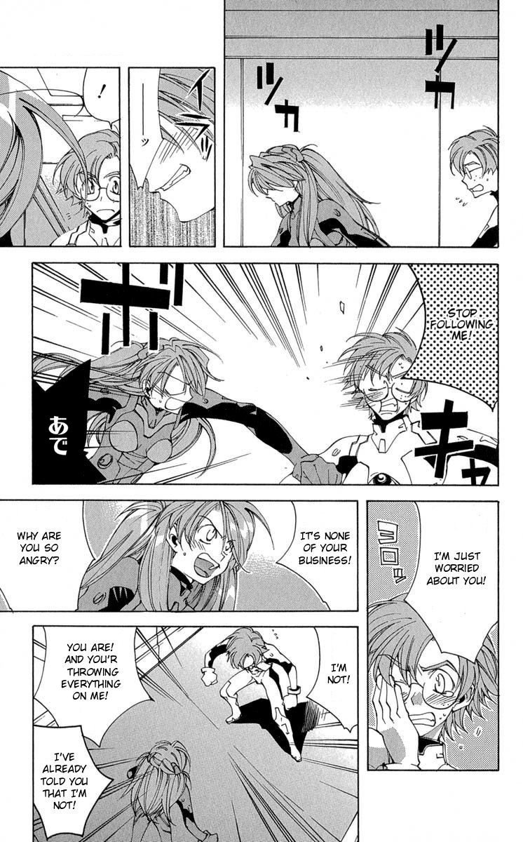 Neon Genesis Evangelion: Koutetsu no Girlfriend 2nd Chapter 14 page 9 - Chapter 14