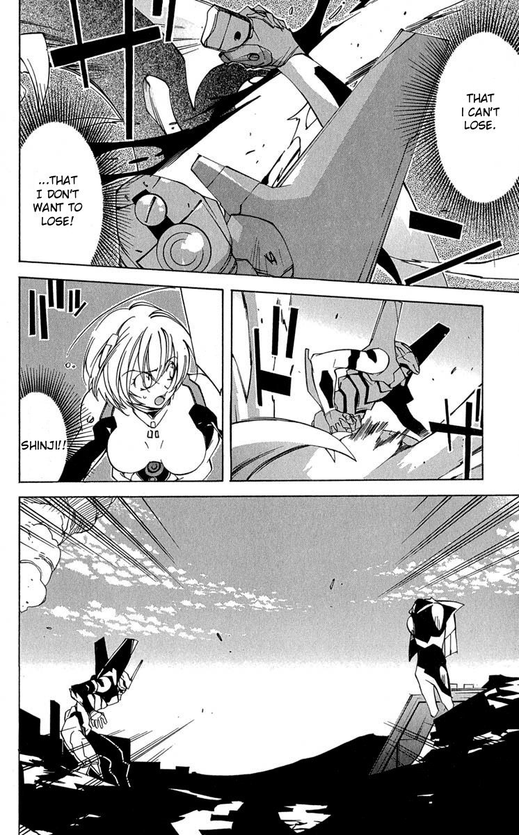 Neon Genesis Evangelion: Koutetsu no Girlfriend 2nd Chapter 15 page 10 - Chapter 15: The World of Light The Sound of Darkness