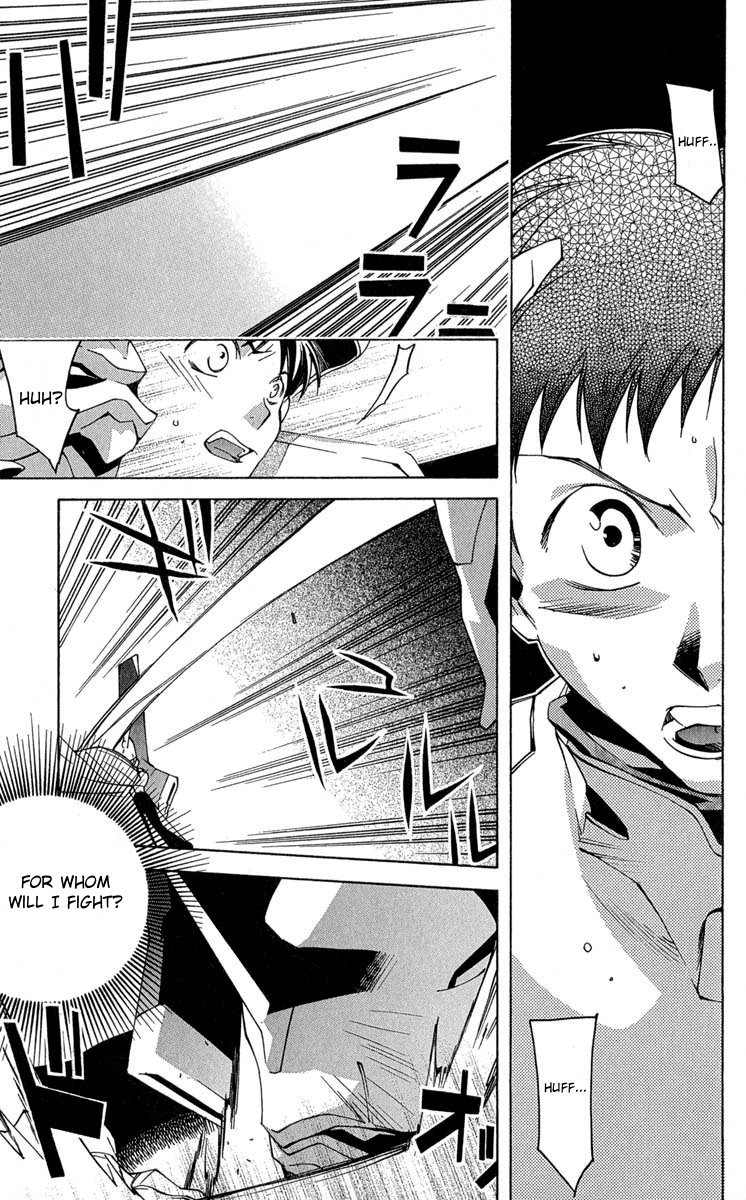 Neon Genesis Evangelion: Koutetsu no Girlfriend 2nd Chapter 15 page 11 - Chapter 15: The World of Light The Sound of Darkness