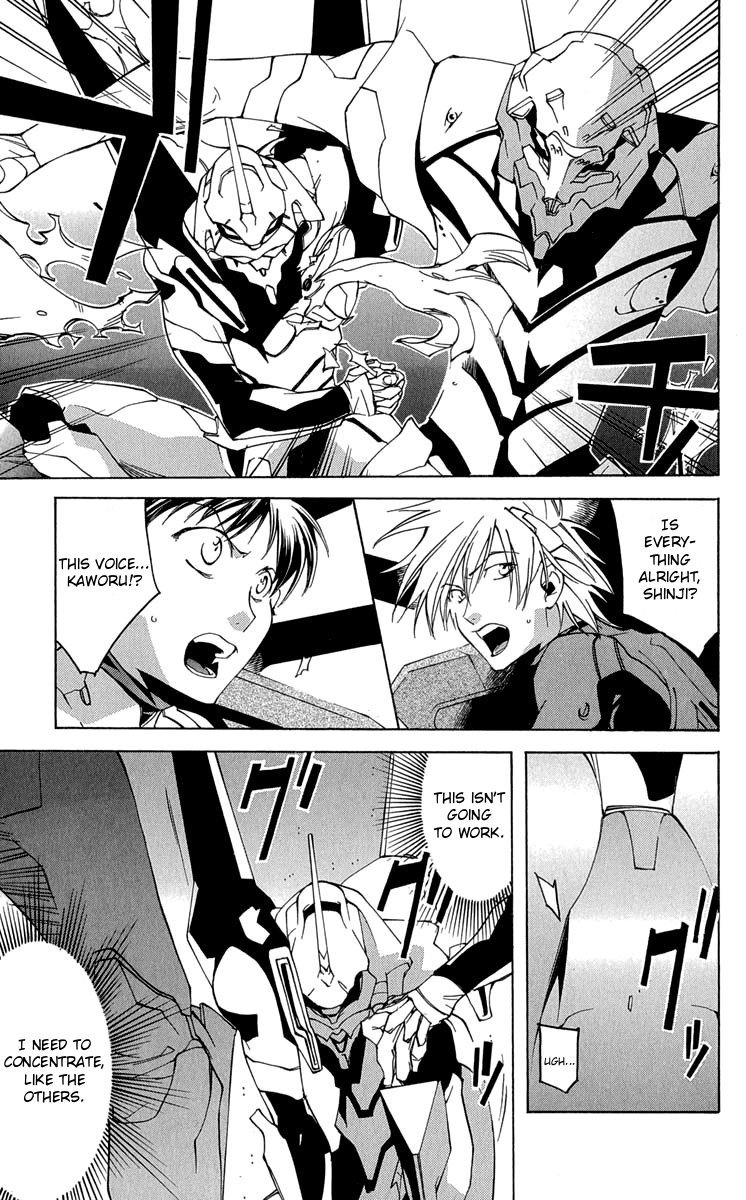 Neon Genesis Evangelion: Koutetsu no Girlfriend 2nd Chapter 15 page 13 - Chapter 15: The World of Light The Sound of Darkness