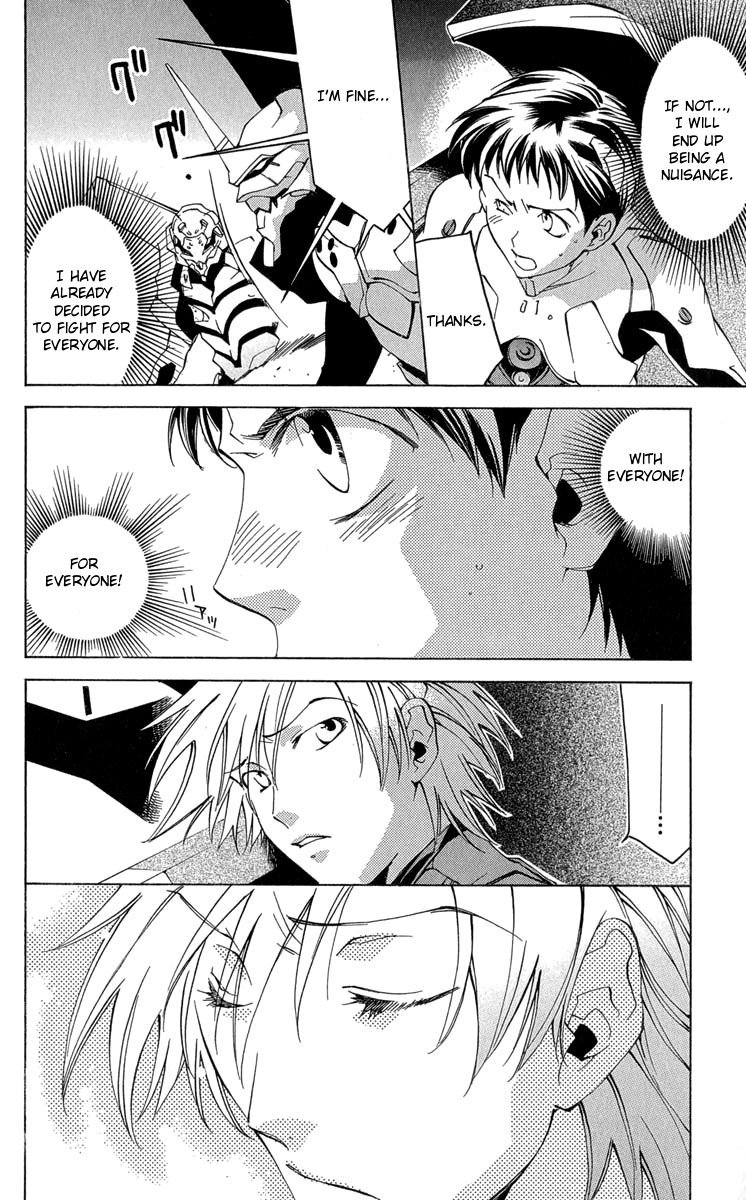 Neon Genesis Evangelion: Koutetsu no Girlfriend 2nd Chapter 15 page 14 - Chapter 15: The World of Light The Sound of Darkness