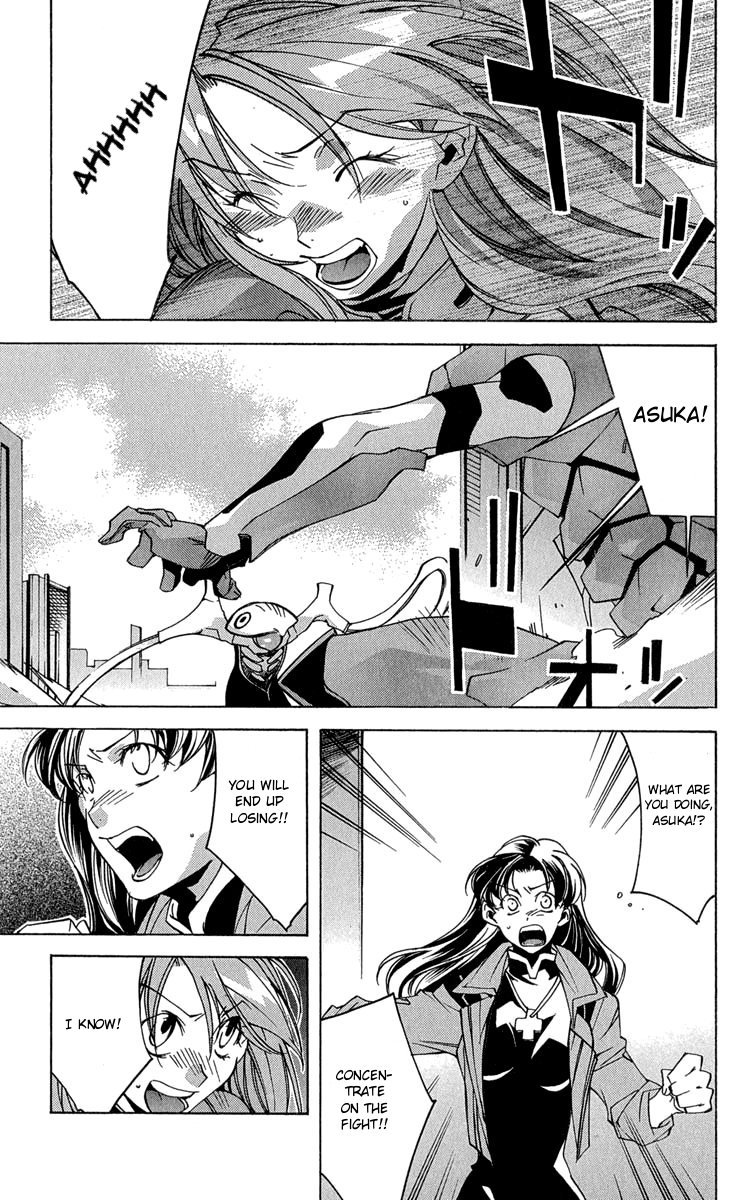 Neon Genesis Evangelion: Koutetsu no Girlfriend 2nd Chapter 15 page 15 - Chapter 15: The World of Light The Sound of Darkness