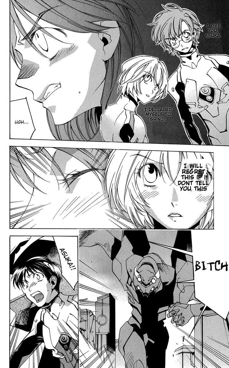 Neon Genesis Evangelion: Koutetsu no Girlfriend 2nd Chapter 15 page 16 - Chapter 15: The World of Light The Sound of Darkness
