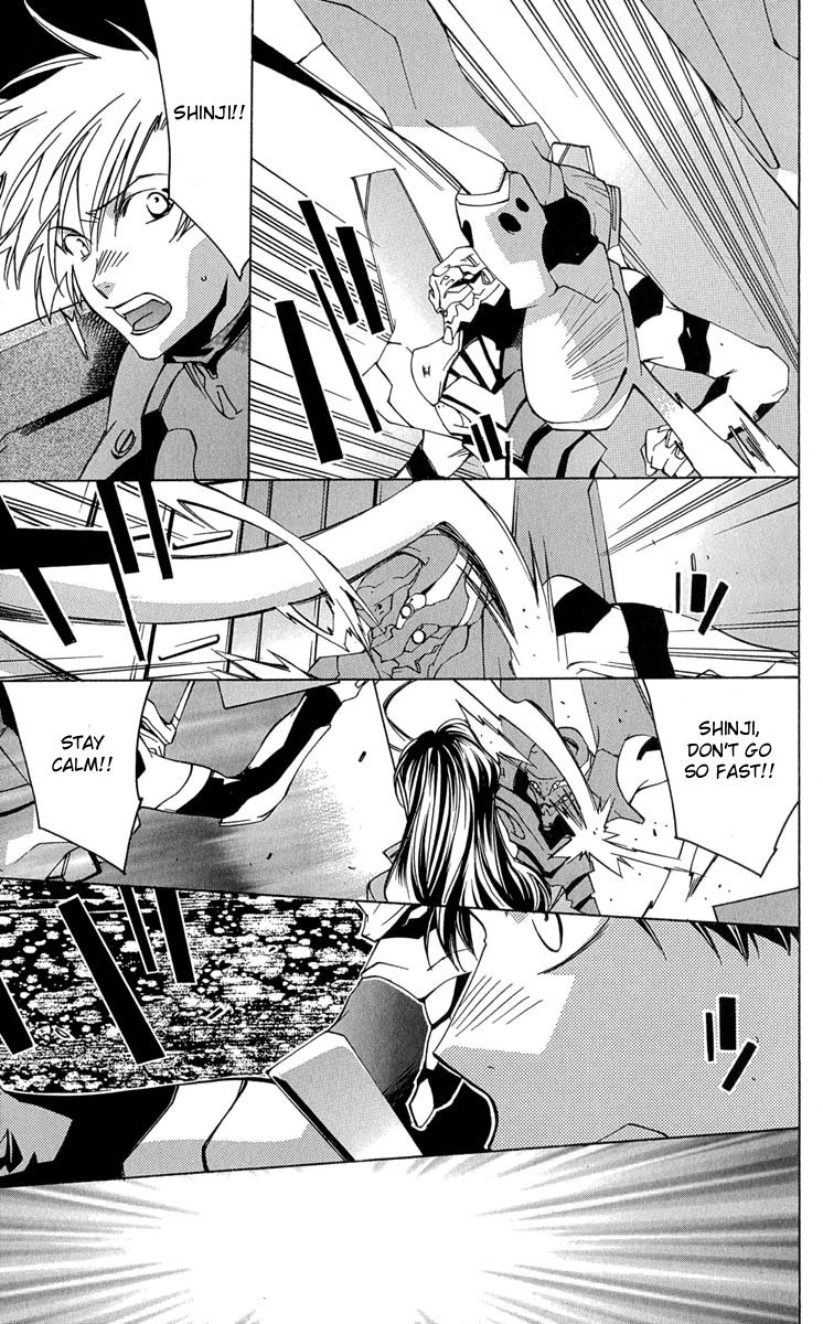 Neon Genesis Evangelion: Koutetsu no Girlfriend 2nd Chapter 15 page 17 - Chapter 15: The World of Light The Sound of Darkness