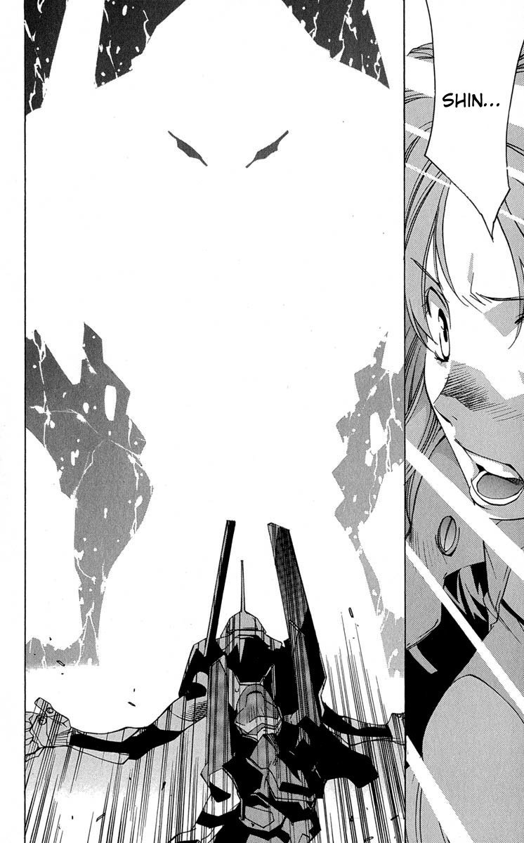 Neon Genesis Evangelion: Koutetsu no Girlfriend 2nd Chapter 15 page 18 - Chapter 15: The World of Light The Sound of Darkness