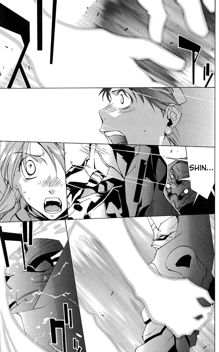 Neon Genesis Evangelion: Koutetsu no Girlfriend 2nd Chapter 15 page 19 - Chapter 15: The World of Light The Sound of Darkness