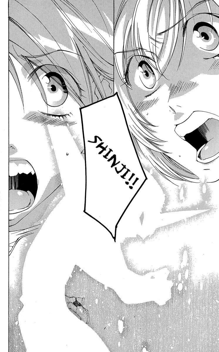 Neon Genesis Evangelion: Koutetsu no Girlfriend 2nd Chapter 15 page 20 - Chapter 15: The World of Light The Sound of Darkness