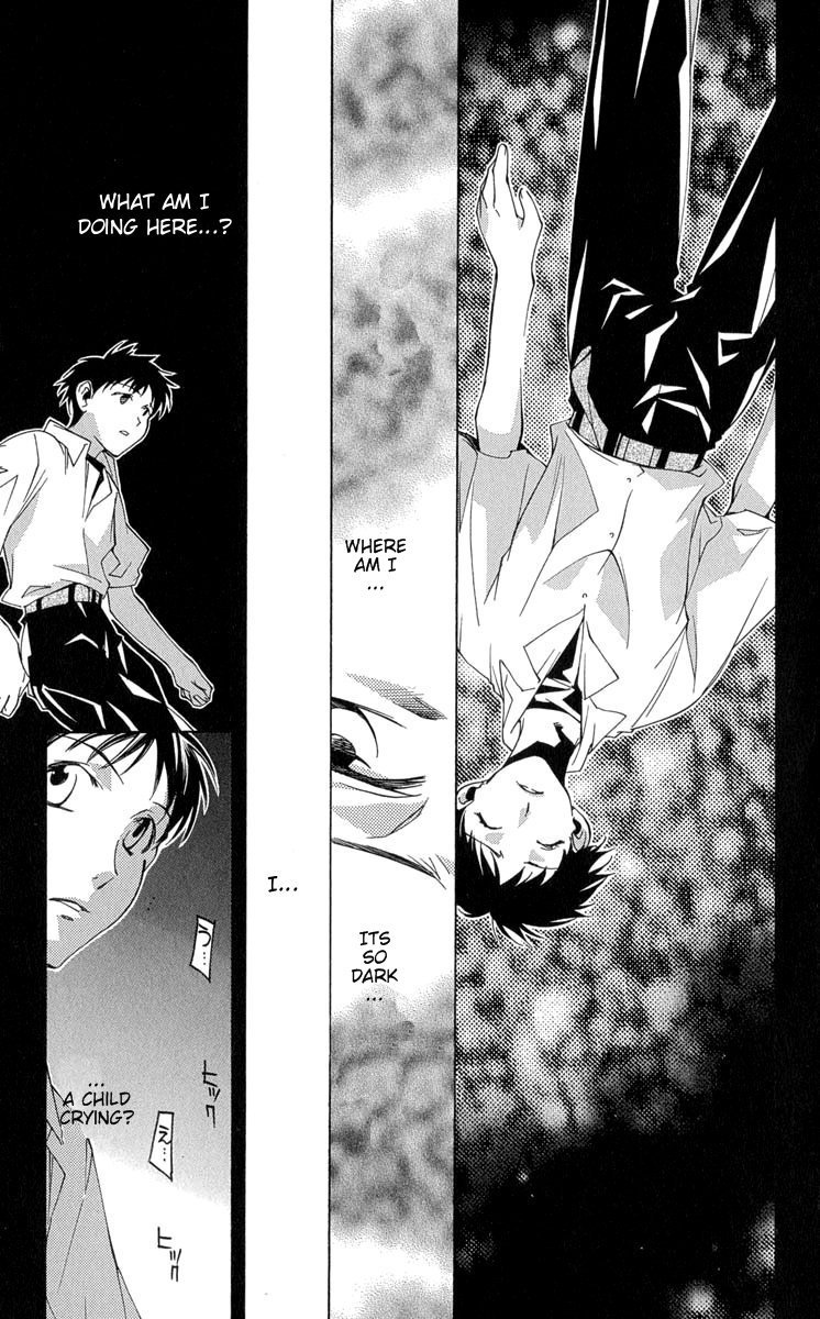 Neon Genesis Evangelion: Koutetsu no Girlfriend 2nd Chapter 15 page 22 - Chapter 15: The World of Light The Sound of Darkness