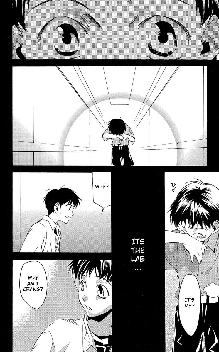 Neon Genesis Evangelion: Koutetsu no Girlfriend 2nd Chapter 15 page 23 - Chapter 15: The World of Light The Sound of Darkness