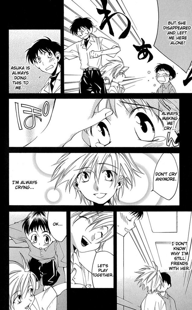 Neon Genesis Evangelion: Koutetsu no Girlfriend 2nd Chapter 15 page 25 - Chapter 15: The World of Light The Sound of Darkness