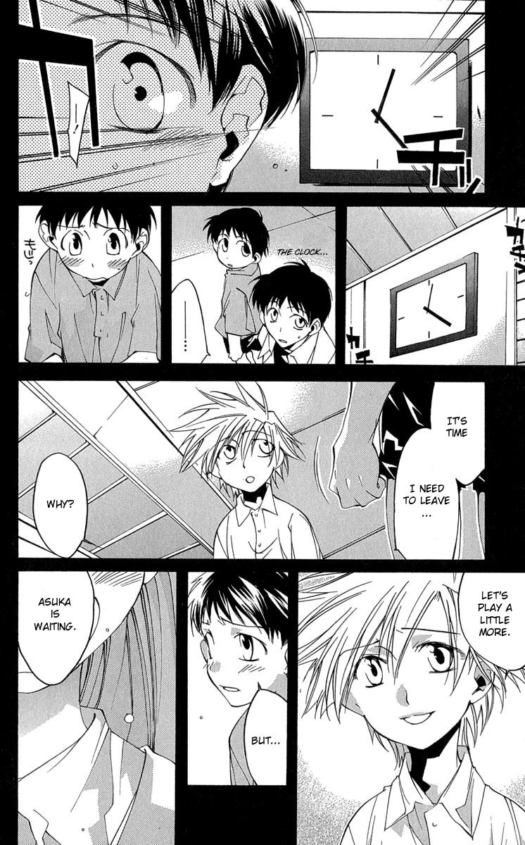Neon Genesis Evangelion: Koutetsu no Girlfriend 2nd Chapter 15 page 27 - Chapter 15: The World of Light The Sound of Darkness