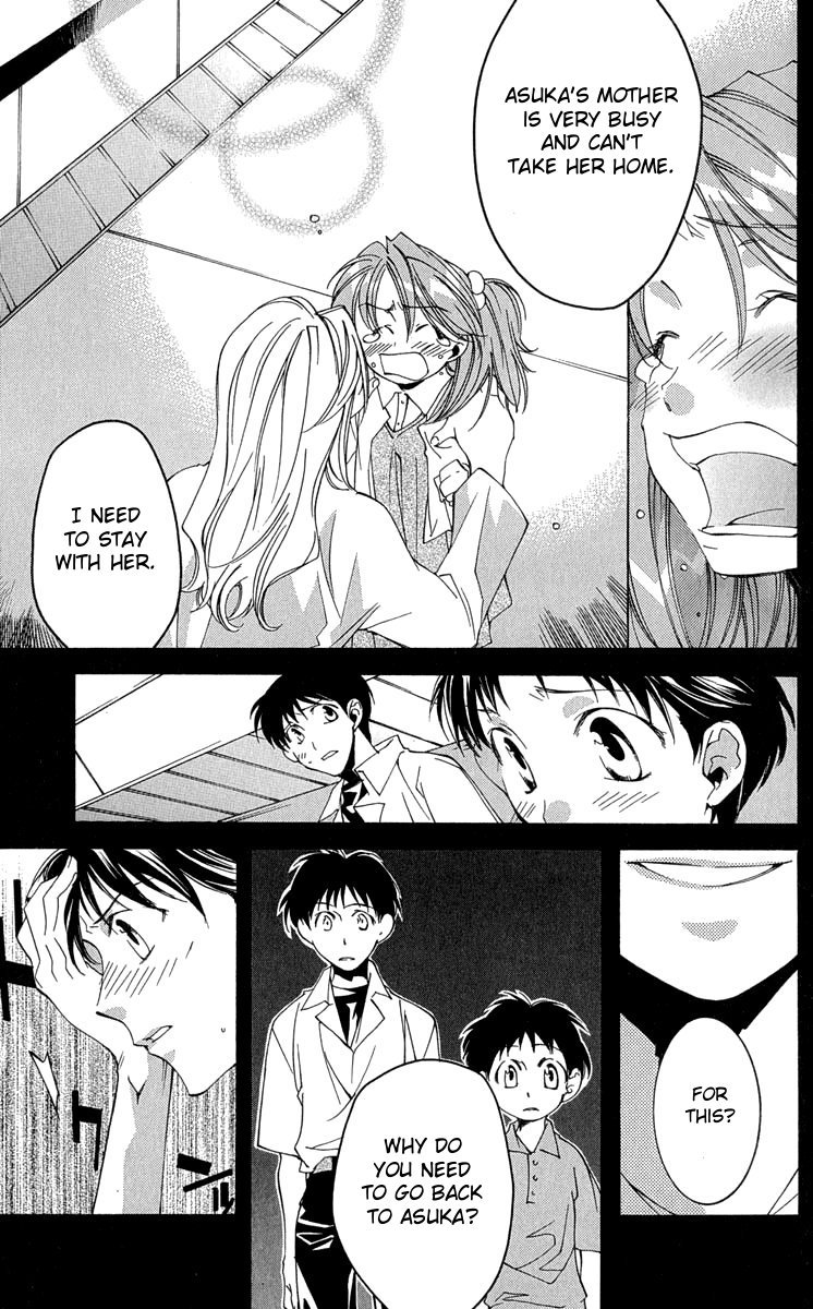 Neon Genesis Evangelion: Koutetsu no Girlfriend 2nd Chapter 15 page 28 - Chapter 15: The World of Light The Sound of Darkness