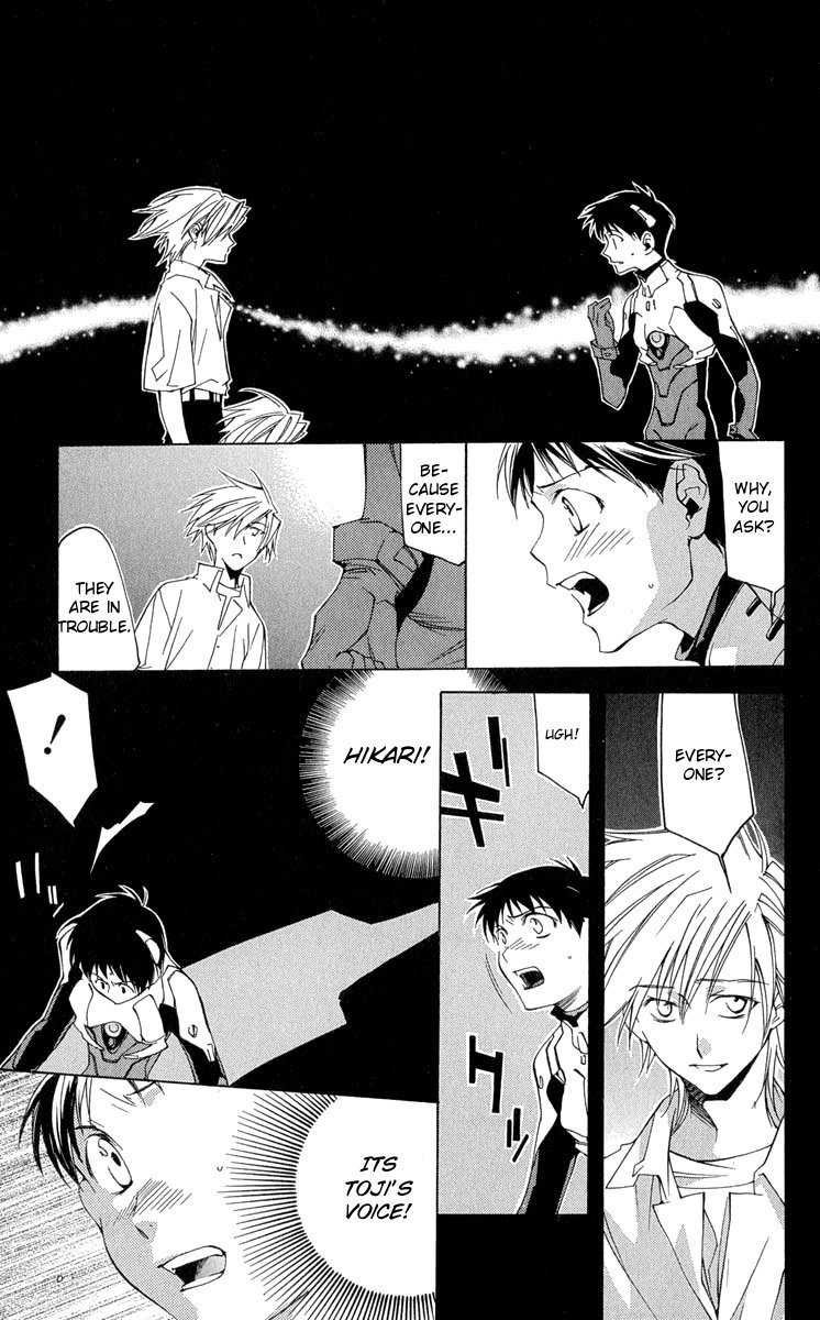 Neon Genesis Evangelion: Koutetsu no Girlfriend 2nd Chapter 15 page 30 - Chapter 15: The World of Light The Sound of Darkness