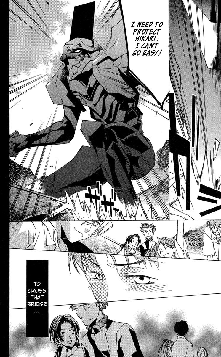 Neon Genesis Evangelion: Koutetsu no Girlfriend 2nd Chapter 15 page 31 - Chapter 15: The World of Light The Sound of Darkness
