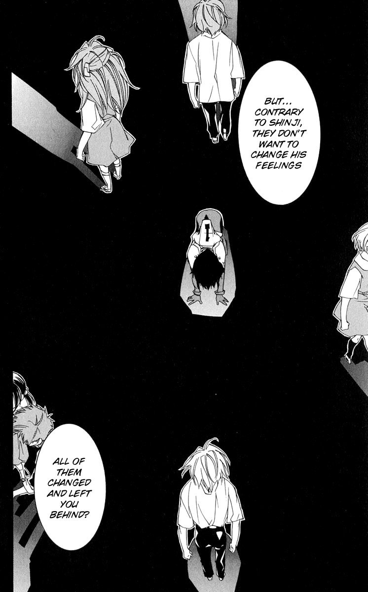 Neon Genesis Evangelion: Koutetsu no Girlfriend 2nd Chapter 15 page 33 - Chapter 15: The World of Light The Sound of Darkness