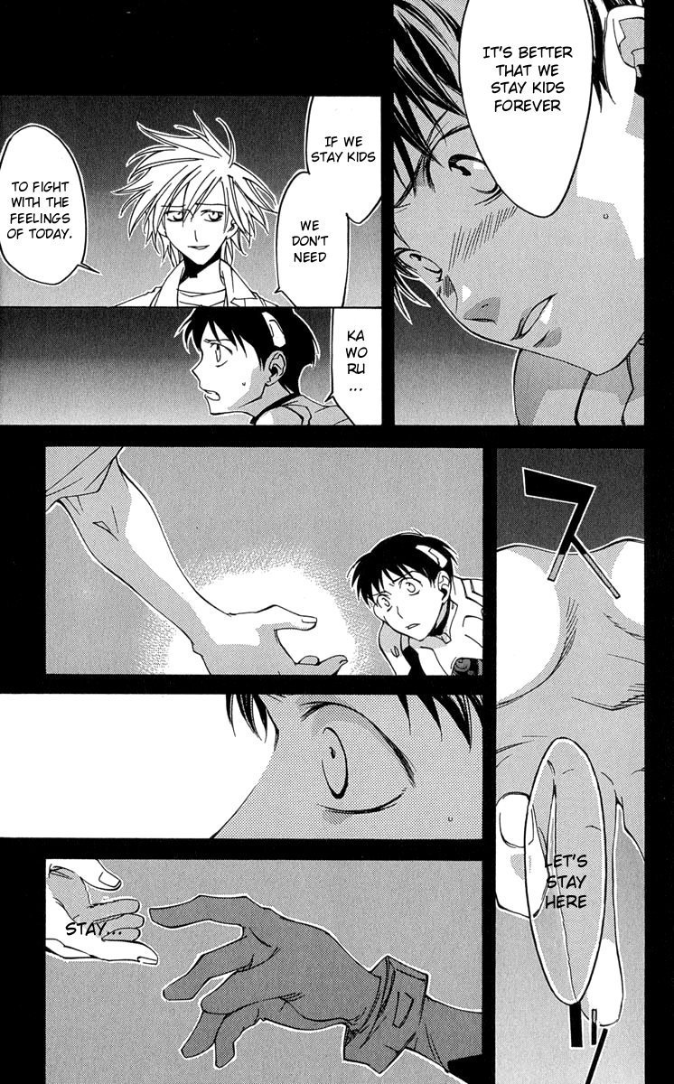 Neon Genesis Evangelion: Koutetsu no Girlfriend 2nd Chapter 15 page 34 - Chapter 15: The World of Light The Sound of Darkness