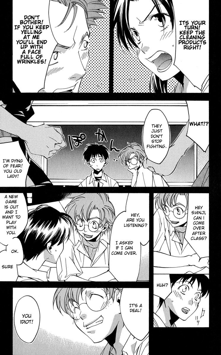 Neon Genesis Evangelion: Koutetsu no Girlfriend 2nd Chapter 15 page 38 - Chapter 15: The World of Light The Sound of Darkness