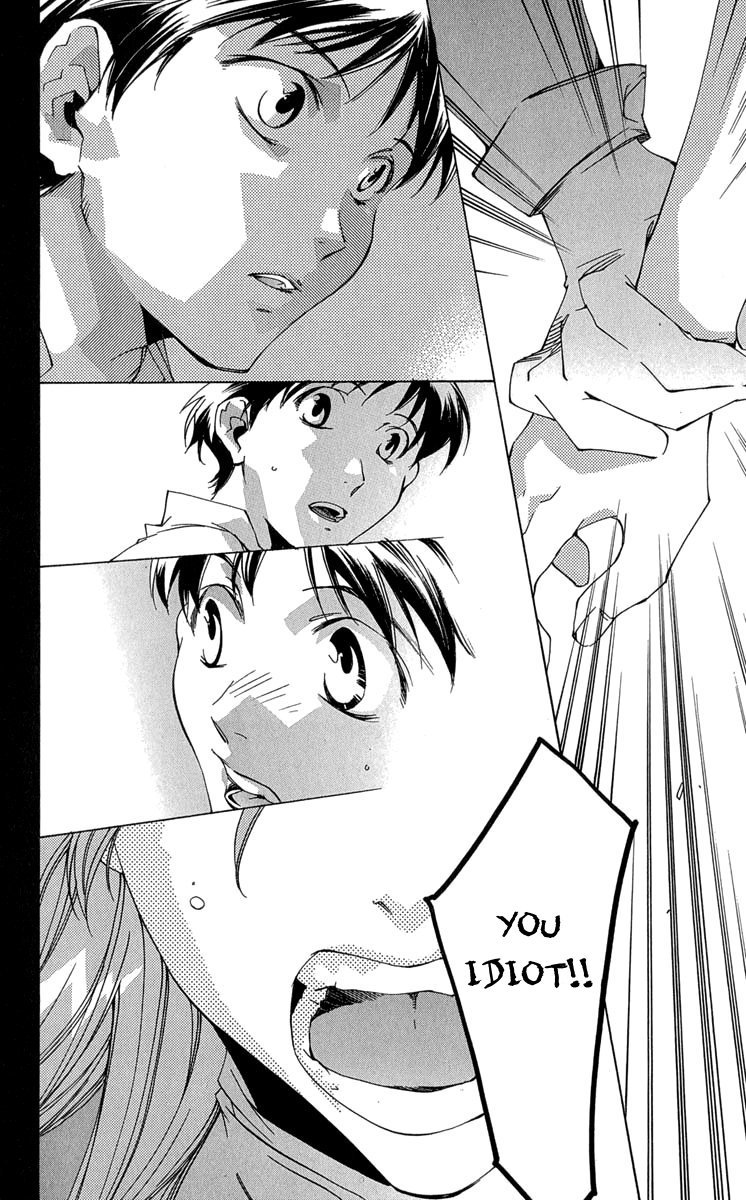 Neon Genesis Evangelion: Koutetsu no Girlfriend 2nd Chapter 15 page 41 - Chapter 15: The World of Light The Sound of Darkness