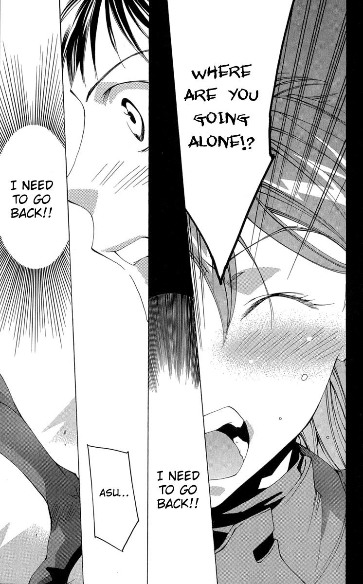 Neon Genesis Evangelion: Koutetsu no Girlfriend 2nd Chapter 15 page 42 - Chapter 15: The World of Light The Sound of Darkness