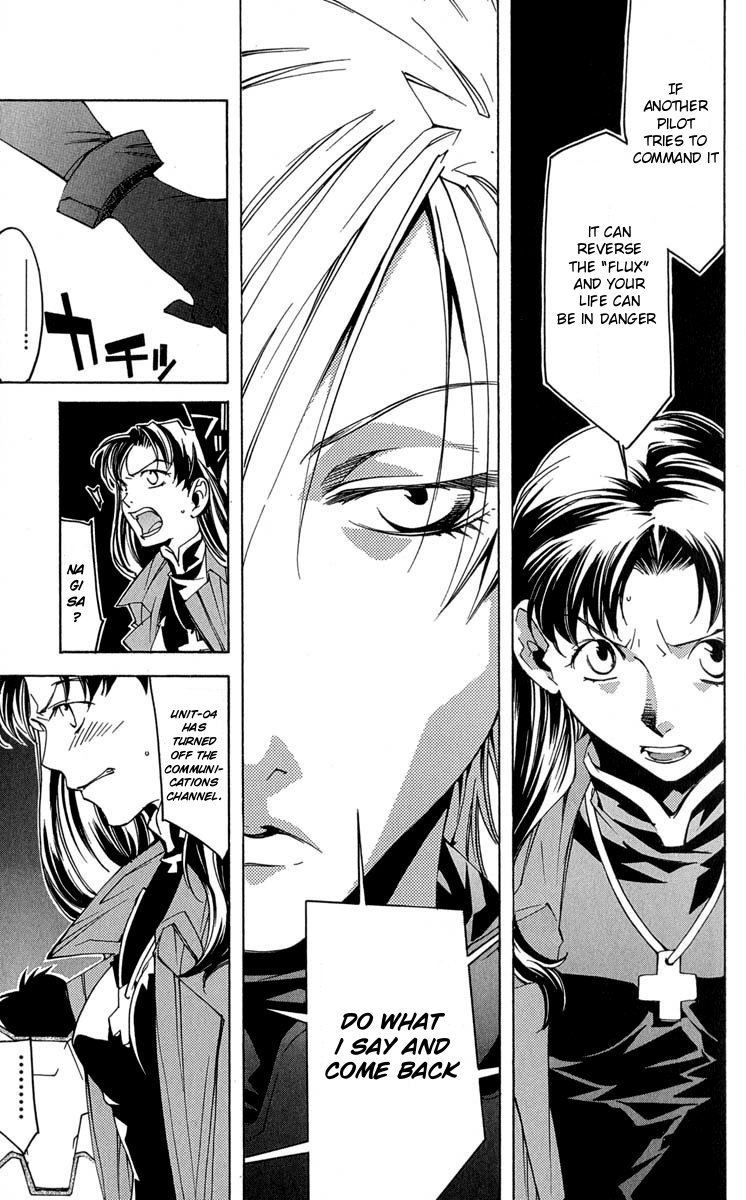 Neon Genesis Evangelion: Koutetsu no Girlfriend 2nd Chapter 15 page 5 - Chapter 15: The World of Light The Sound of Darkness