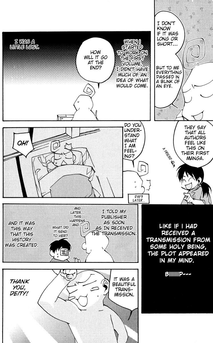 Neon Genesis Evangelion: Koutetsu no Girlfriend 2nd Chapter 16.1 page 2 - Chapter 16.1