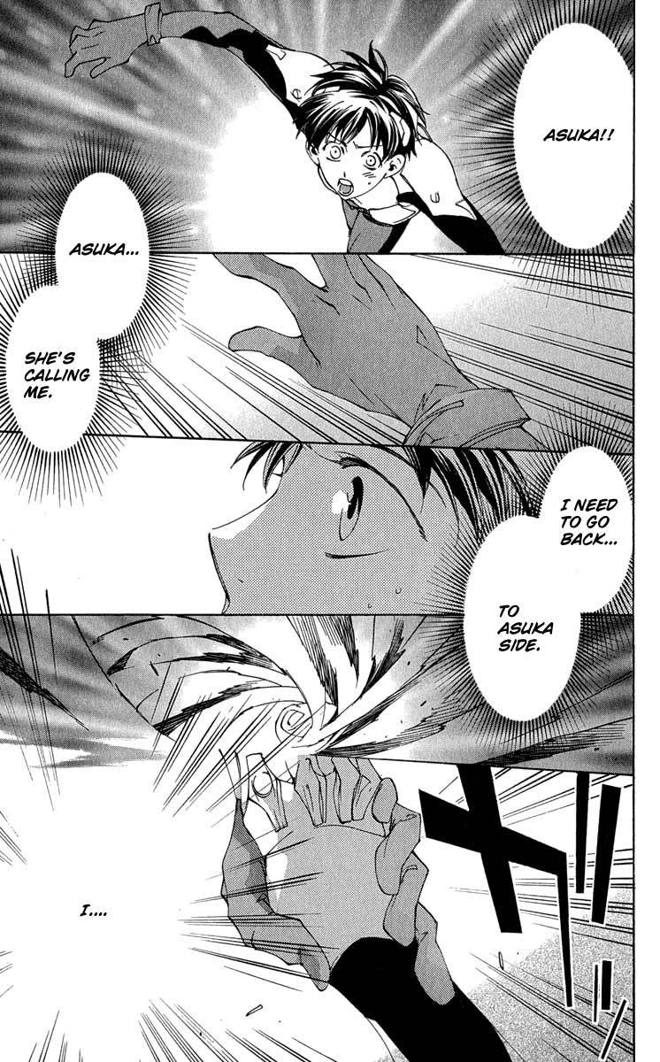 Neon Genesis Evangelion: Koutetsu no Girlfriend 2nd Chapter 16 page 1 - Chapter 16