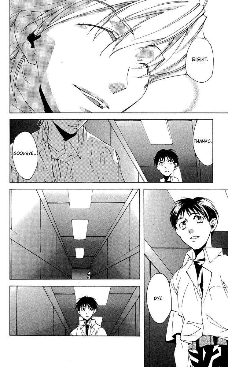 Neon Genesis Evangelion: Koutetsu no Girlfriend 2nd Chapter 16 page 11 - Chapter 16