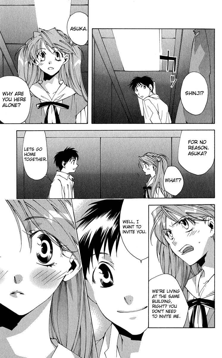 Neon Genesis Evangelion: Koutetsu no Girlfriend 2nd Chapter 16 page 12 - Chapter 16