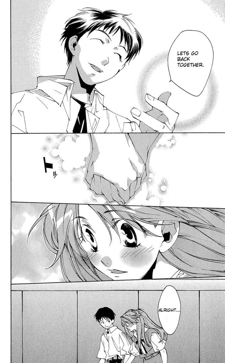 Neon Genesis Evangelion: Koutetsu no Girlfriend 2nd Chapter 16 page 13 - Chapter 16