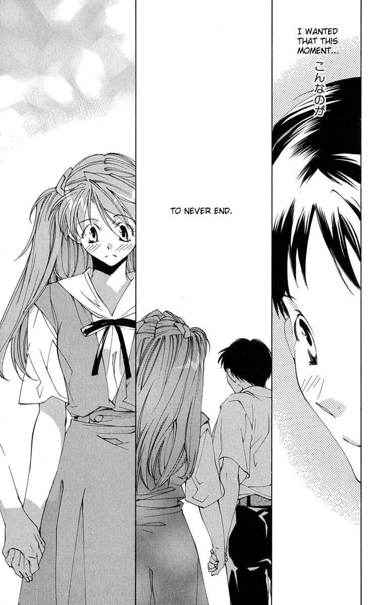 Neon Genesis Evangelion: Koutetsu no Girlfriend 2nd Chapter 16 page 14 - Chapter 16