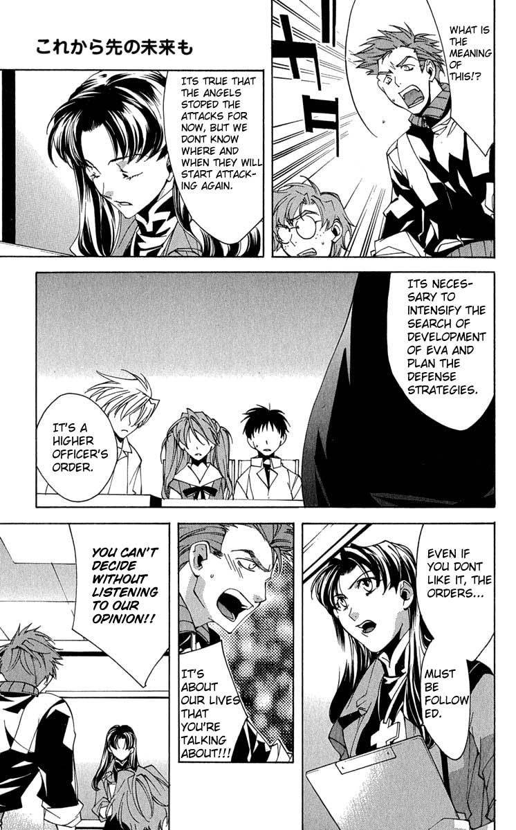 Neon Genesis Evangelion: Koutetsu no Girlfriend 2nd Chapter 16 page 16 - Chapter 16