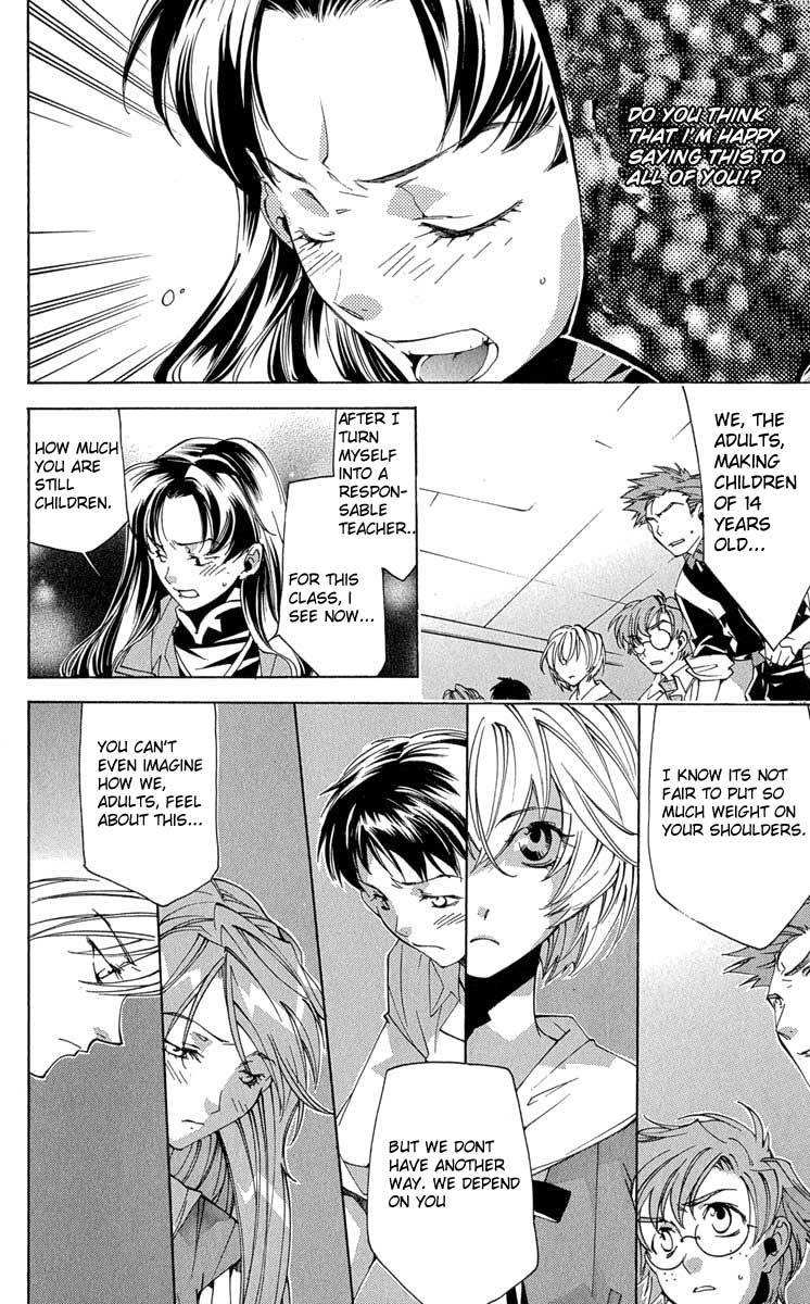 Neon Genesis Evangelion: Koutetsu no Girlfriend 2nd Chapter 16 page 17 - Chapter 16