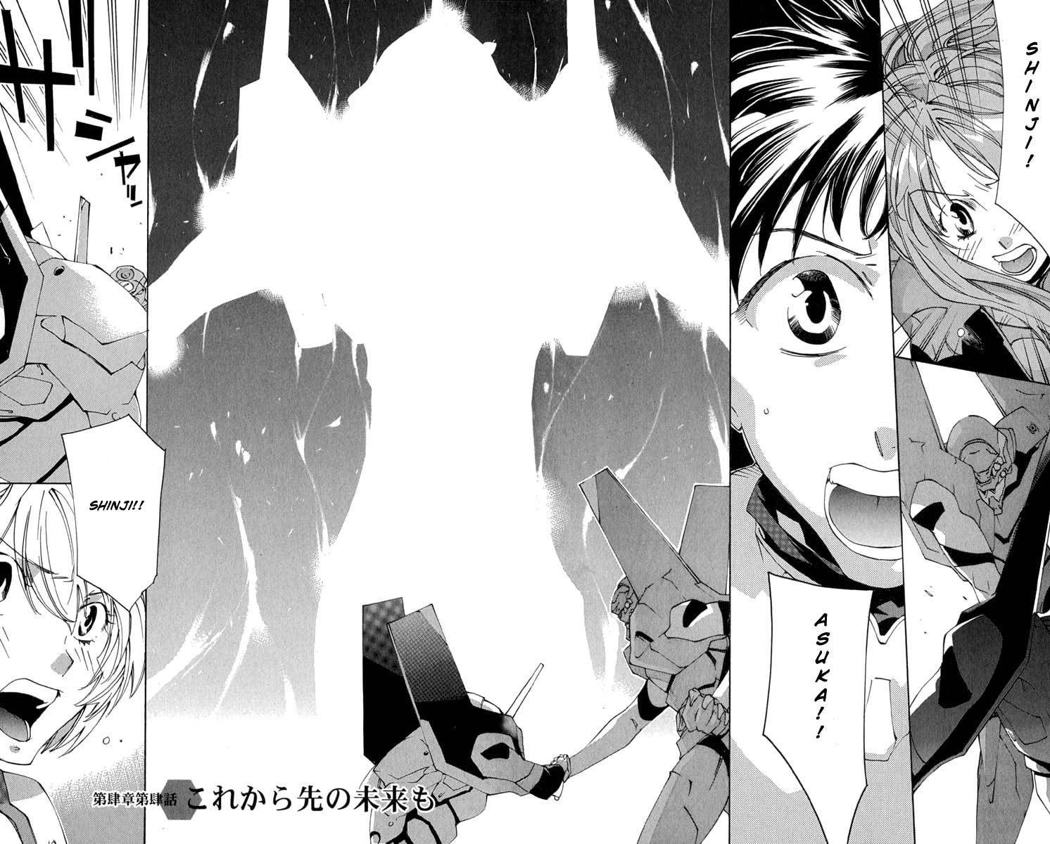 Neon Genesis Evangelion: Koutetsu no Girlfriend 2nd Chapter 16 page 2 - Chapter 16
