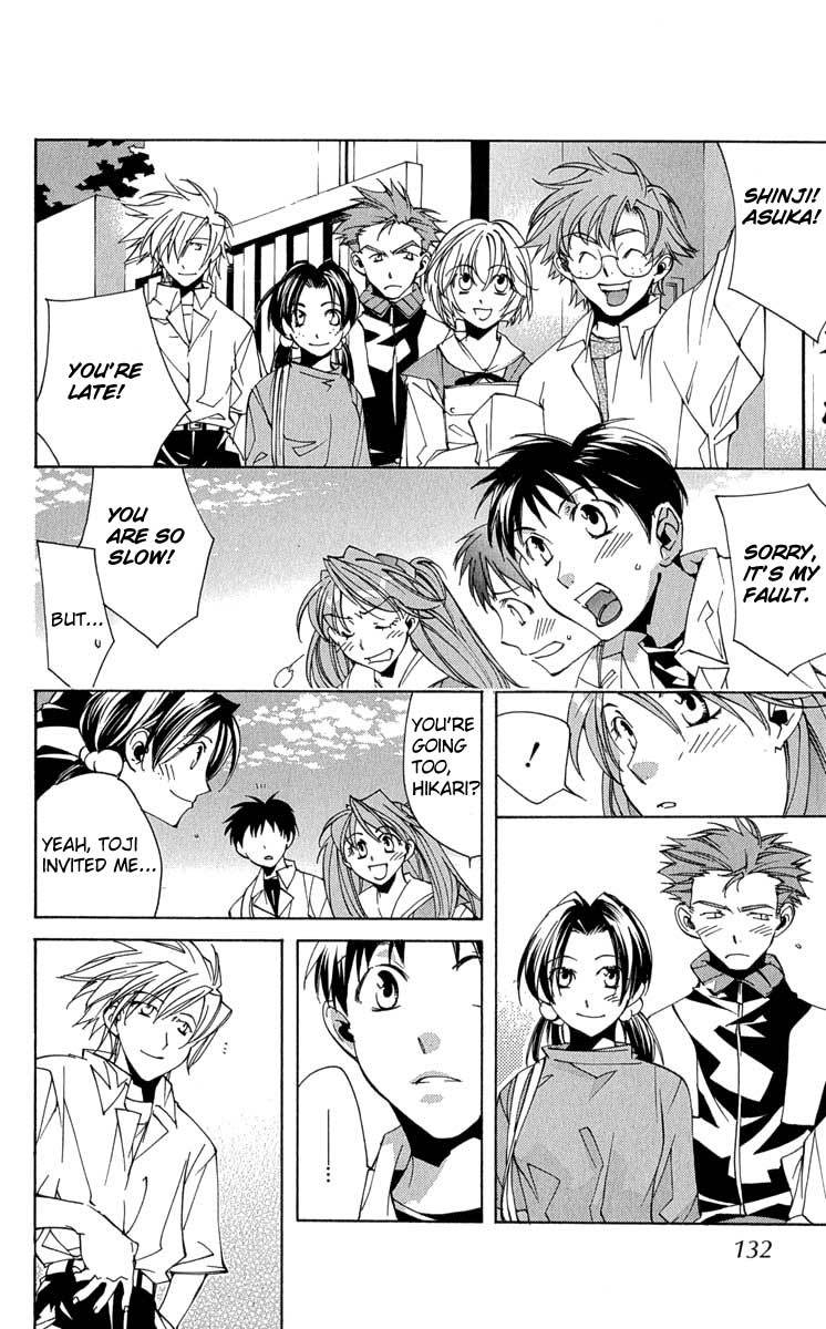 Neon Genesis Evangelion: Koutetsu no Girlfriend 2nd Chapter 16 page 21 - Chapter 16