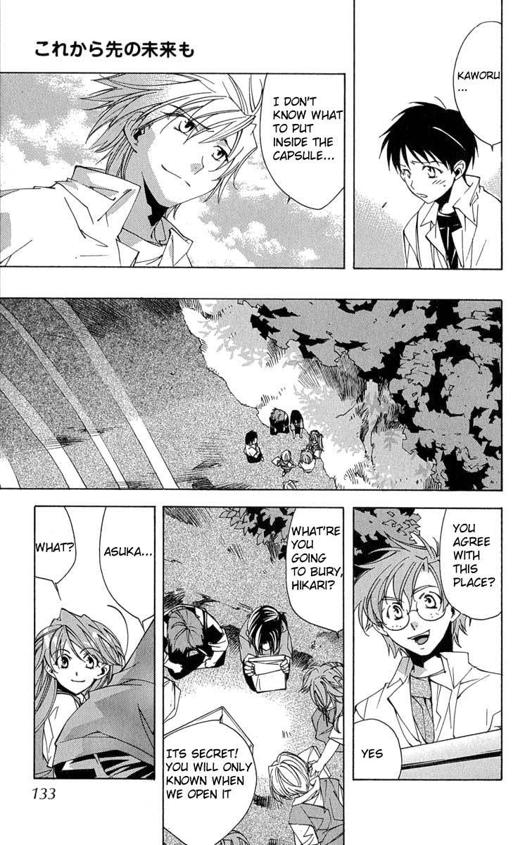 Neon Genesis Evangelion: Koutetsu no Girlfriend 2nd Chapter 16 page 22 - Chapter 16