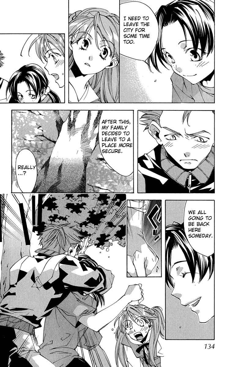 Neon Genesis Evangelion: Koutetsu no Girlfriend 2nd Chapter 16 page 23 - Chapter 16