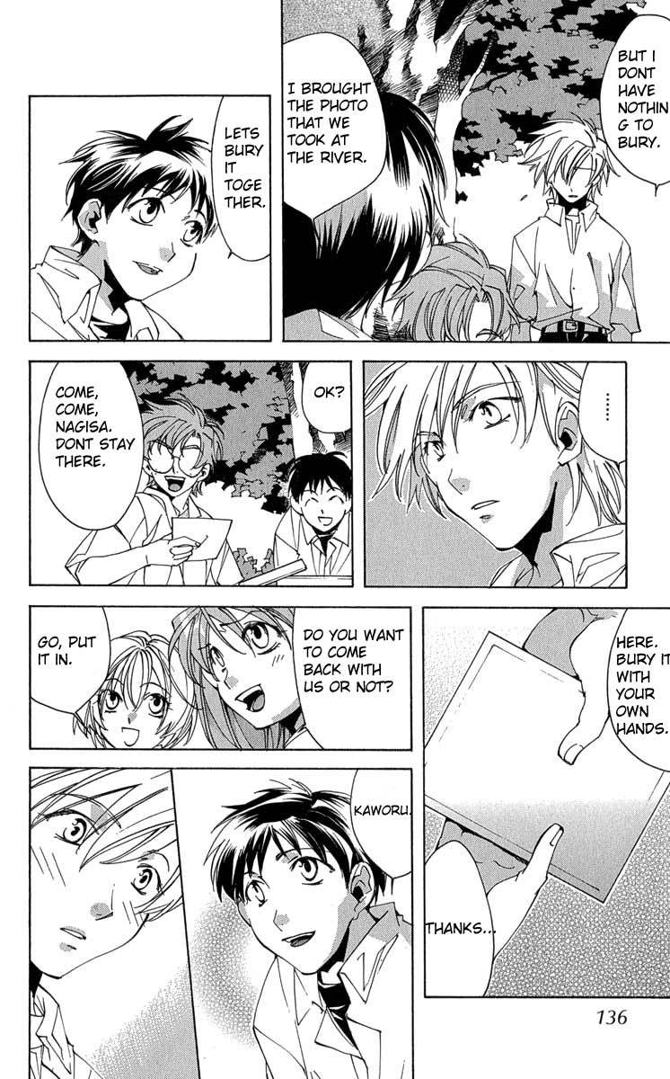Neon Genesis Evangelion: Koutetsu no Girlfriend 2nd Chapter 16 page 25 - Chapter 16