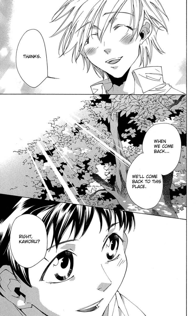 Neon Genesis Evangelion: Koutetsu no Girlfriend 2nd Chapter 16 page 26 - Chapter 16