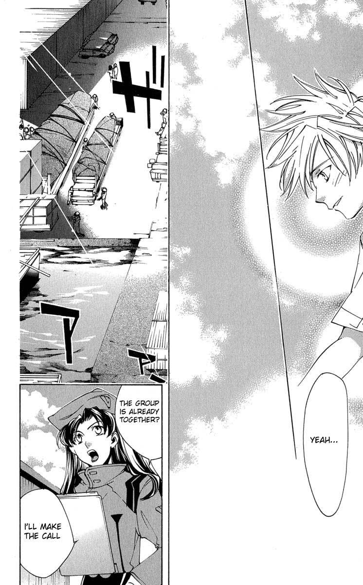 Neon Genesis Evangelion: Koutetsu no Girlfriend 2nd Chapter 16 page 27 - Chapter 16